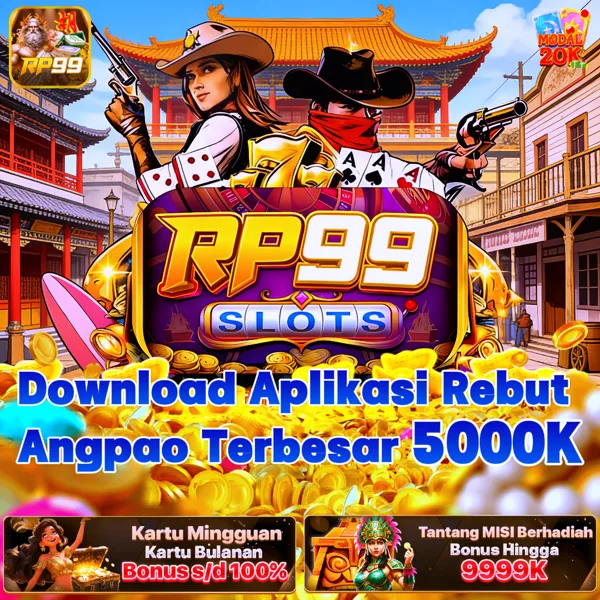 RP99