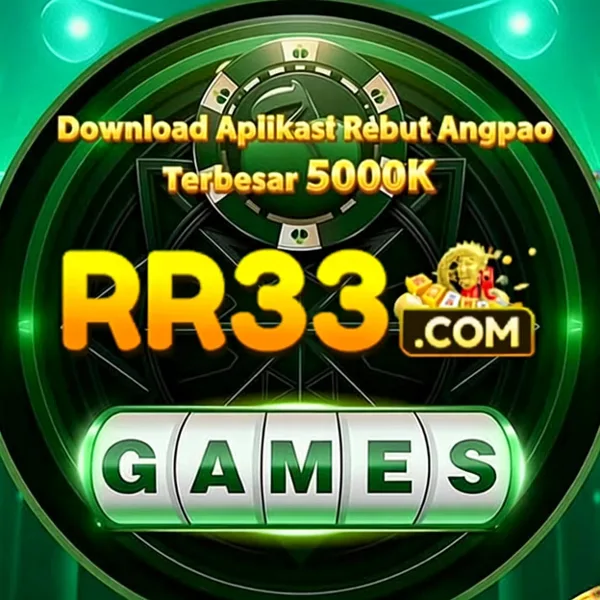 RR33